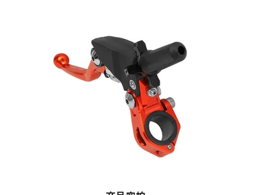 Motorcycle Safety Supplies, degree labor-saving clutch forged - short-competitive-360-forged-clutch-orange-fcl-090405-j