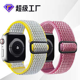 适用于apple iWatch表带跨境波浪纹弹力日字扣编织苹果尼龙手表带