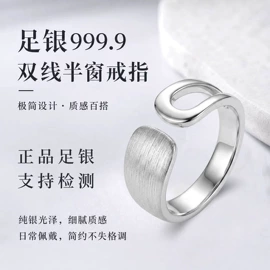 手镯;项链;戒指