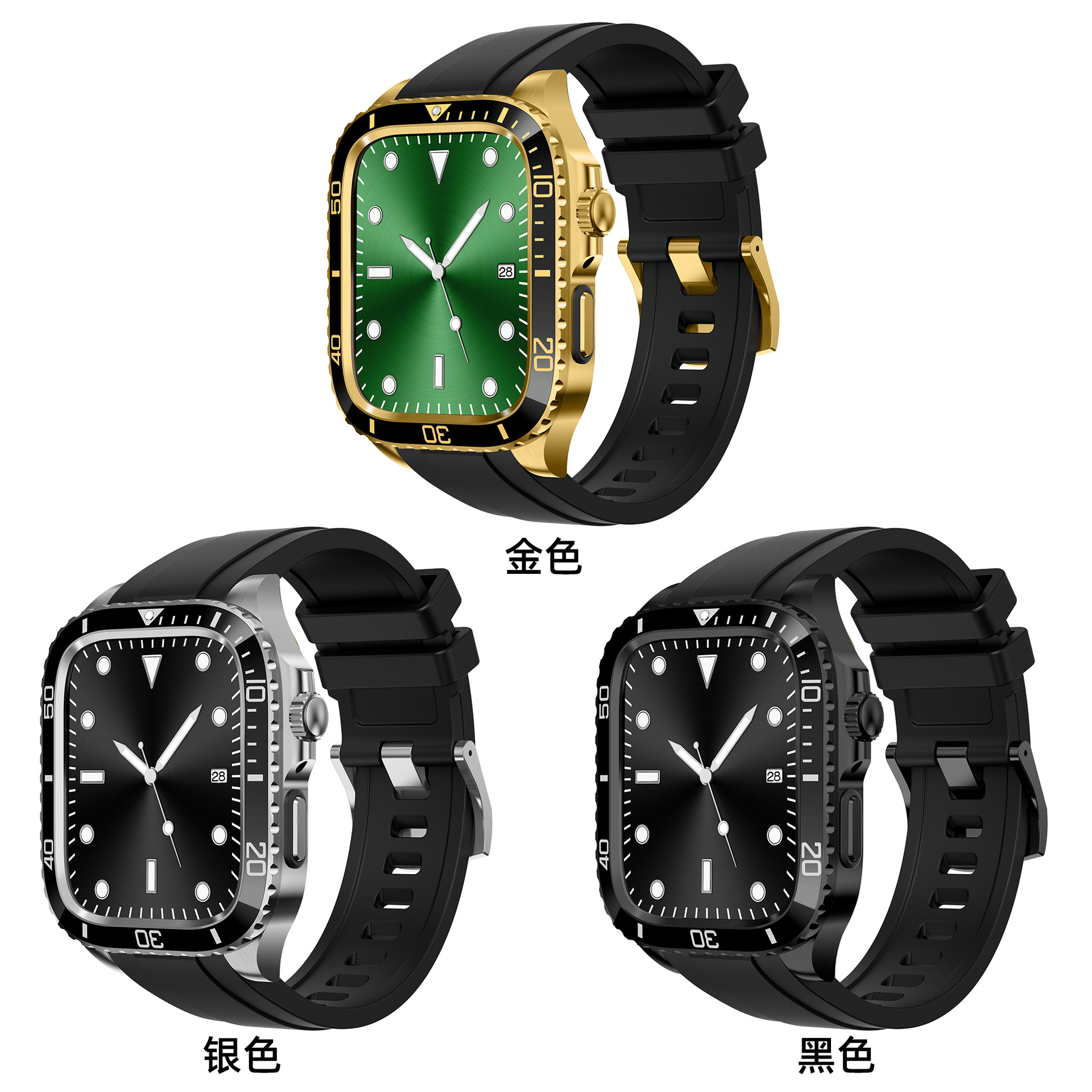 Adecuado para apple watch 45678SEApple I reloj de acero inoxidable protector shell integrado modificado correa de reloj