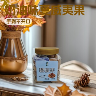 ����ԭζ�̸����ք��_���L�۹����b500g�Թ����eʳƷ���w��