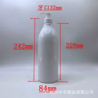 1000毫升棒球瓶塑料瓶 大容量洗发水沐浴露瓶 850ML护发素套装瓶