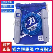 ����a�п����K�w����ԇ����С�W���FꖏB�T�K�ݹ����w�y���K