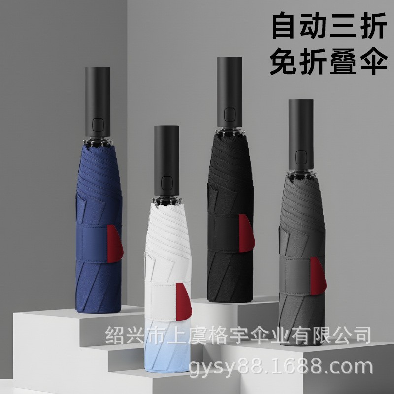 O1CN01QXrglD1lZZEjPHjLh_!!2213