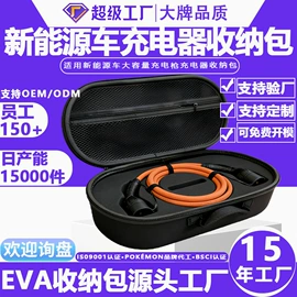 数码3C包装;家用电器包装;箱包包装