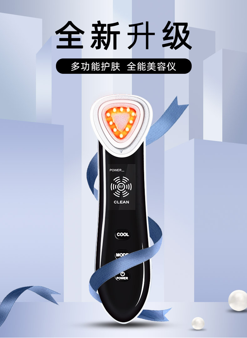 0155-改敏感词_01