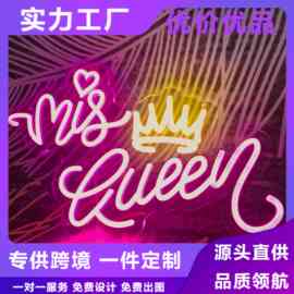 亚马逊霓虹灯墙面装饰酒吧餐厅标志广告牌发光灯牌一件加工