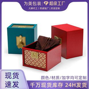 �������C�ռ{�йŷ���������C�机����C��������������ִ�����