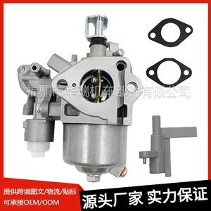 EX27 Overhead Cam 279-62361-20 279-62301-30 üçün karbürator