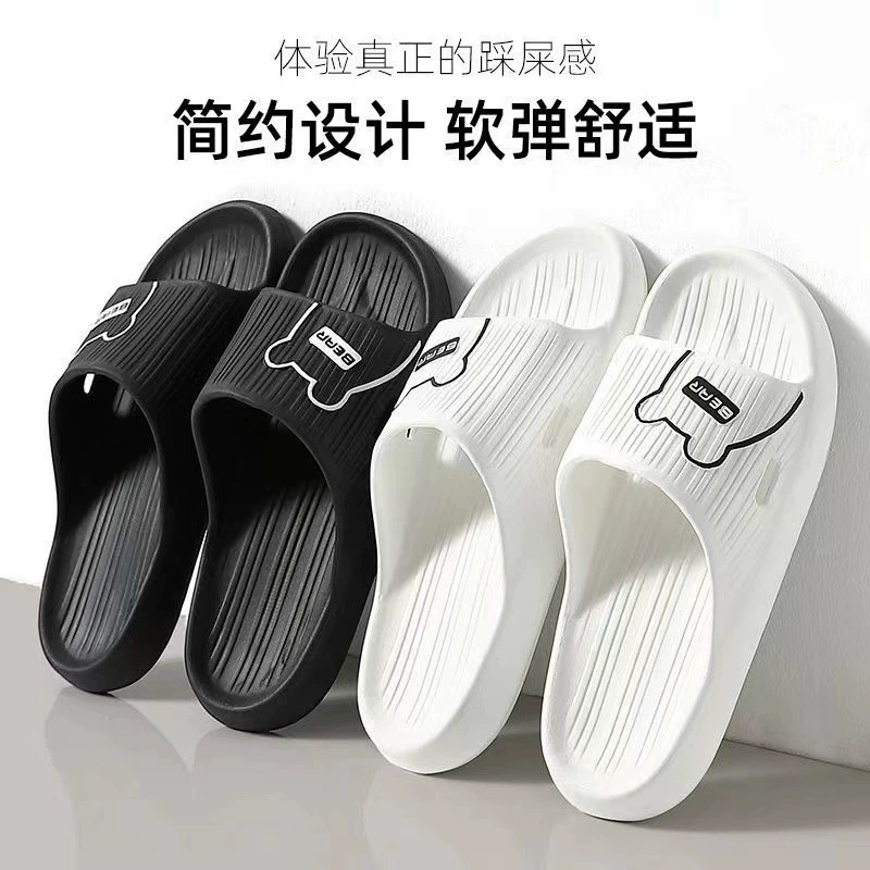 Mesh summer slippers, footwear, soft slide for beloved indoor, 2023 collection, internet celebrity
