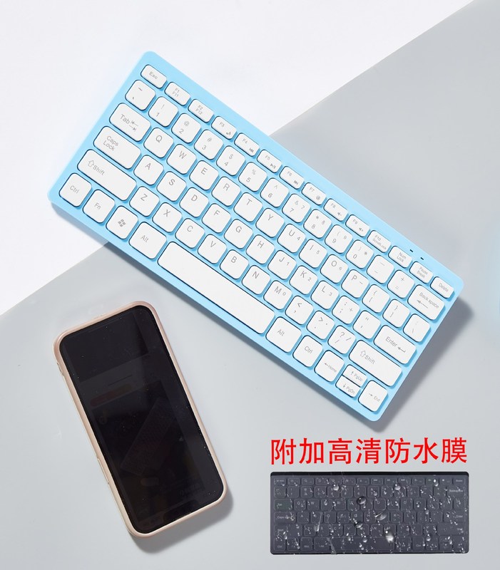 2.4G无线键盘鼠标套装超薄静音迷你便携商务办公台式机笔记本通用|undefined