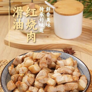 ���ͼt����1000g���r������мt���廨��������ÿ��ʳ�İ��Ʒ