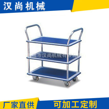 厂家直供 重型钢制工具车 可制作三抽工具车