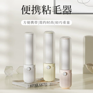 粘毛器可撕式纸可站立滚筒粘毛刷粘毛器除毛器宠物刷毛的神器批发