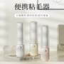 可撕宠物刷毛粘毛器