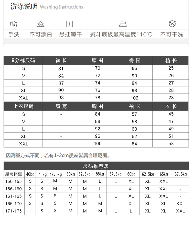 详情页_07.jpg