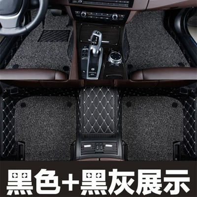 Modelə uyğun ayaqaltı, full coverage single-piece carpet, silk - black-rice-butterfly-pattern-gray-snowflake-five-seater-double-layer-model-with-side-pockets