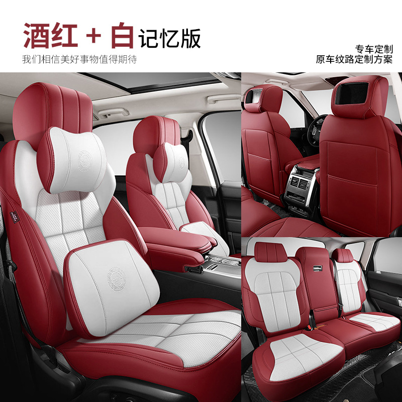 와인 레드 화이트-메모리 에디션