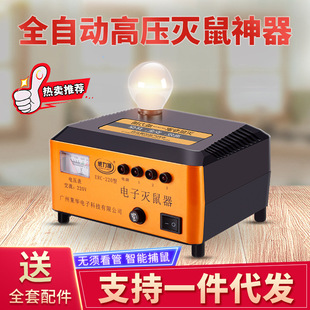 ����늜���C����������Ӝ�����֧��һ�����l��Ч�����������