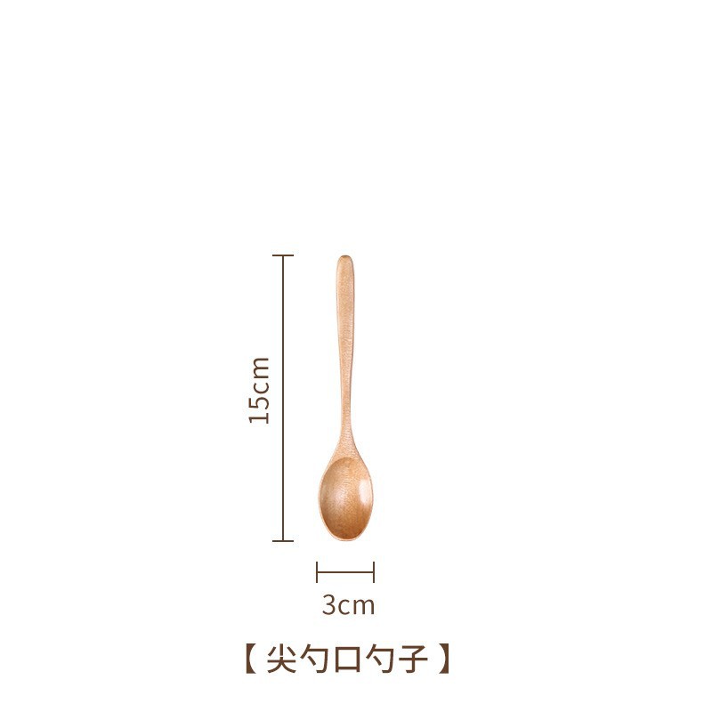 15*3 뾰족한 숟가락