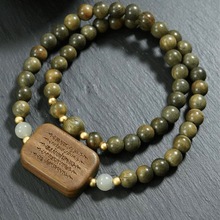 绿檀木五条经双圈款手链檀香木木手串佛珠饰品森系文玩文玩手饰品