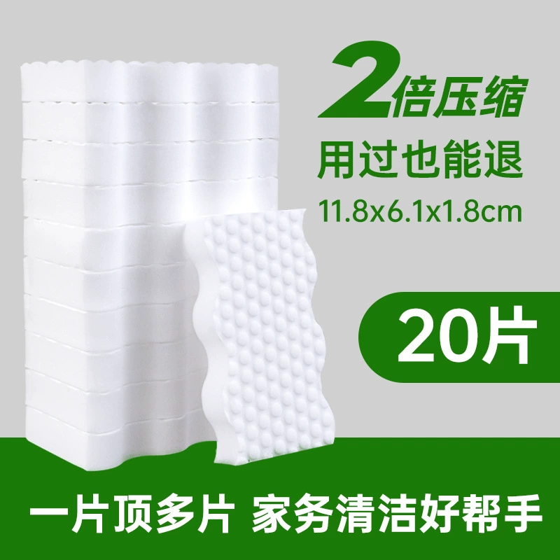 帮你 Hygienic sponge bath sponge, wholesale