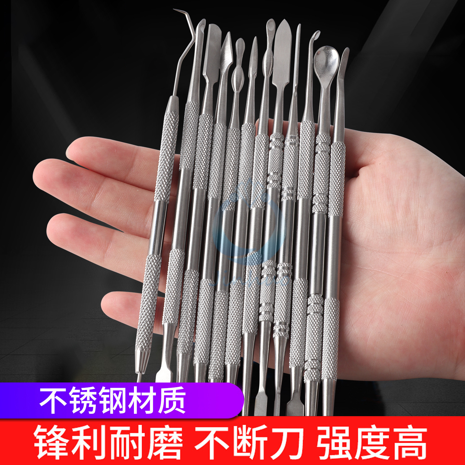 优质双头不锈钢雕刻刀锋利雕蜡模刀套装牙科饰品打金工具首饰器材