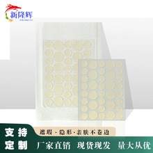 �羳���l�|�ρ�ˮ�z�w��y��ͨ���β�ɫ�����Npe�ڶ��N�������b