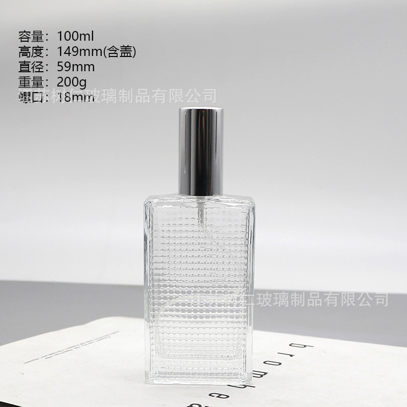Botellas de perfumes de alta calidad al por mayor botellas de rosca de 50ml 80ml botellas de spray de vidrio cuadrado botellas vacías de muestra de cosméticos