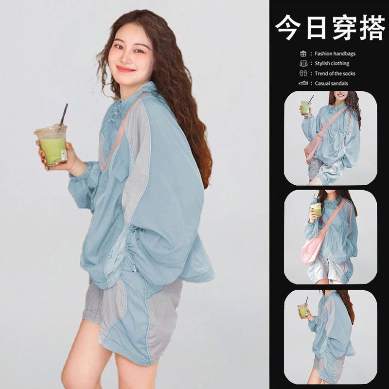 2025 Summer European Sun Protection Clothing Set Women's Lightweight Outdoor Casual Easiest for Match Sports Jacket Shorts Two-Piece Set