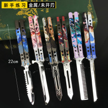 �����Α���߅������Lȫ����ģ���ۯB����Ӗ���������_�о�����