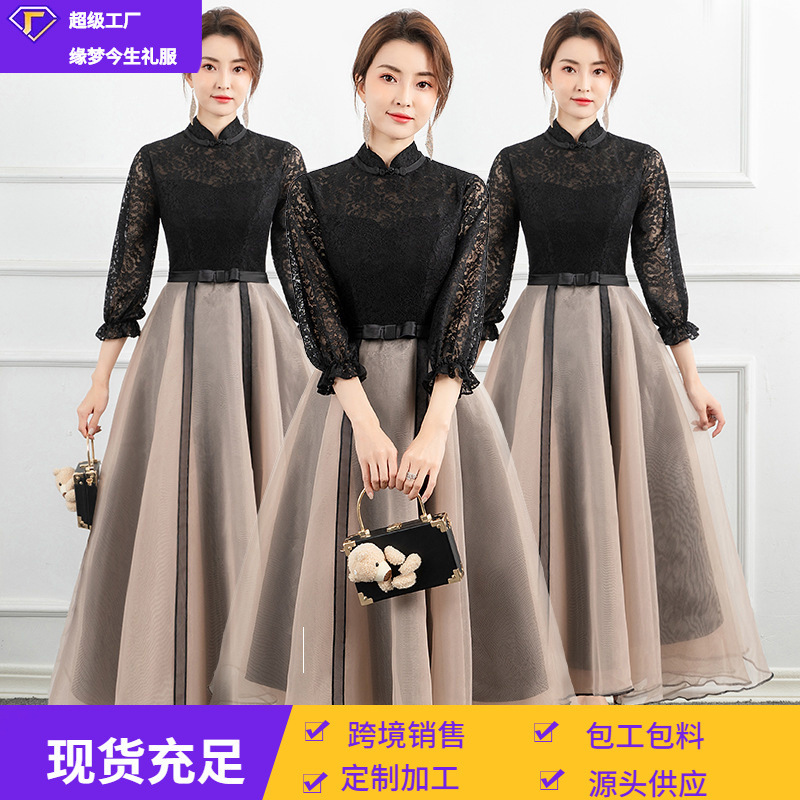 Dress AliExpress Southeast Asian lace mid-length black long sleeve socialite party dress banquet elegant evening dress Dress AliExpress Southeast Asian lace mid-length black long sleeve socialite party dress banquet elegant evening dress