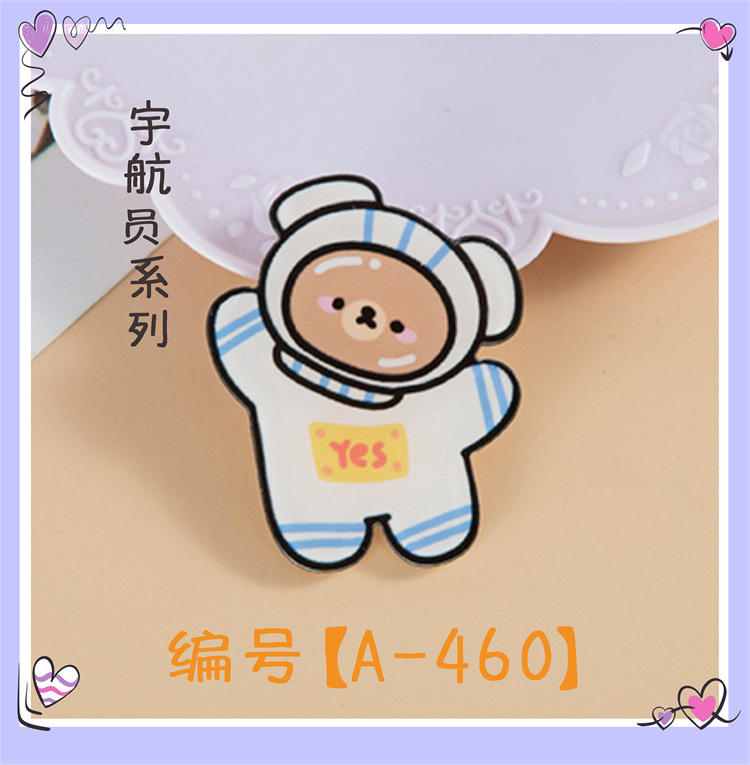 新型日韓かわいいアニメピンのアクリルブローチ卸売り宇宙飛行士宇宙飛行士バッジのアクセサリー|undefined