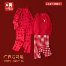 ����tɫ��ͯ����aҾӷ����bͯ�b�ﶬ�L���Lѝ��ͯŮͯ˯��