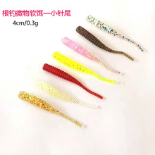 ���ܛ�x����С�βֱβ��΢��ܛ�D����U�^�hួM�����Z�~·���D