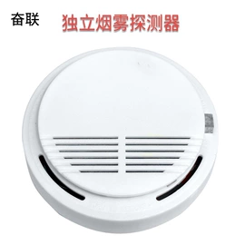 报警探测器;报警配件;其他报警器