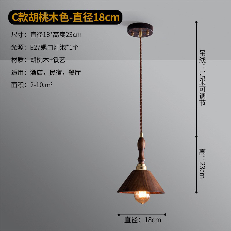 Lámpara japonesa creativa de madera retro retro luces de comedor de dormitorio silenciosa cabeza de cama estudio bar lámpara de sala de té de madera maciza