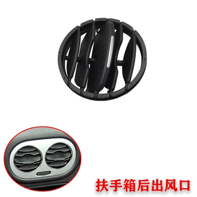 5N0819703C, Cab and accessories
