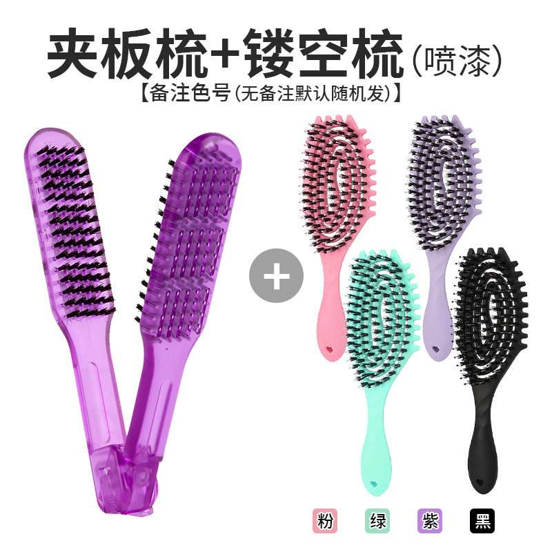 Peine de férula púrpura Peine hueco (pintura en aerosol)