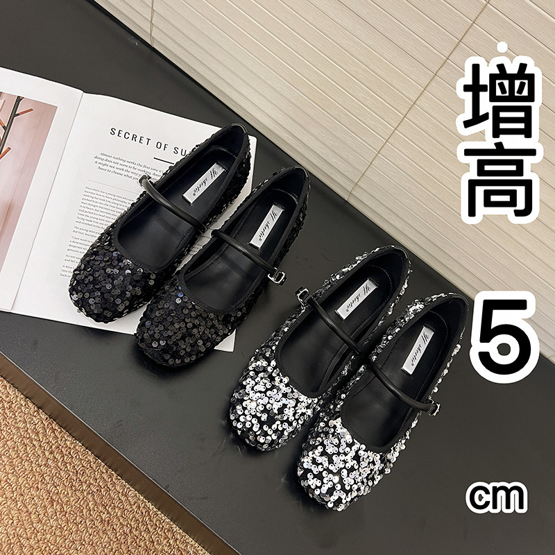 French Style Mary Jane Women's Shoes 2025 Spring New Shallow Mouth Single-layer Shoes Women's Skirt Glittering Sequin Inner Height Flat Shoes French Style Mary Jane Women's Shoes 2025 Spring New Shallow Mouth Single-layer Shoes Women's Skirt Glittering Sequin Inner Height Flat Shoes