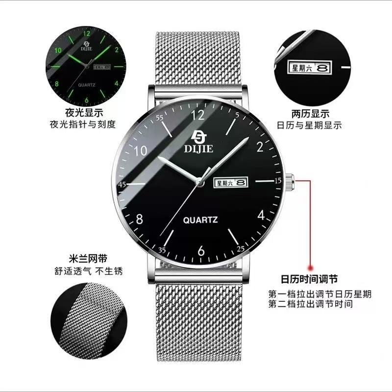 Ultra-dünne Kalender-Herrenuhr mit Beleuchtung, Quarzwerk, modische wasserdichte Uhr für Schüler, trendy Herrenuhr für Mittel- und Oberschüler