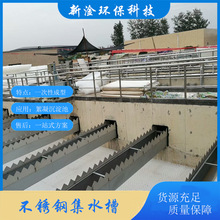 ��ˮ�������������߰弯ˮ�� �������ò��P��߰� ���ƭh��