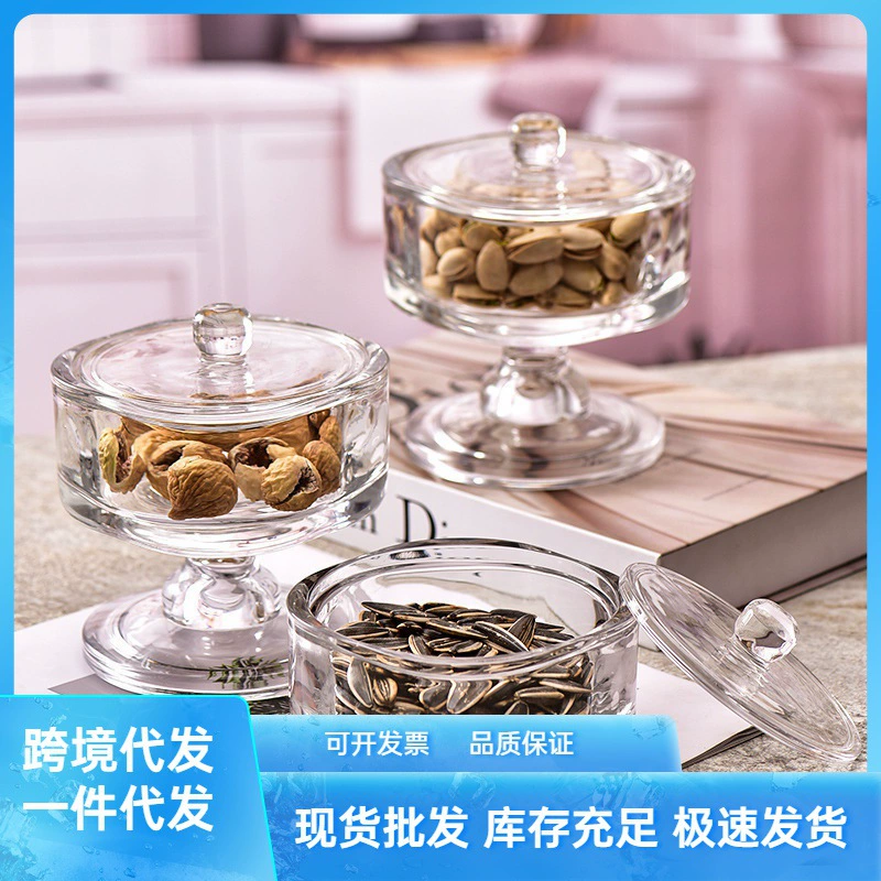 Бытовая креативная стеклянная кондитерская банка с высокими ногами прозрачная утолщая тарелка с крышкой сахарный цилиндр юрта сахарная баночка оптом