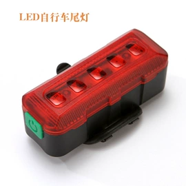 自行车灯;阅读台灯;USB风扇