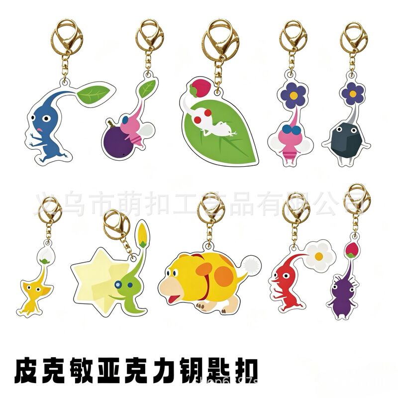 Wholesale Cross-Border In-Stock Pikmin Acrylic Keychain Backpack Pendant Nintendo Game Popular Cultural and Creative Merchandise