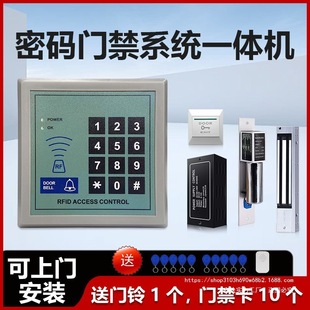 ����T��ϵ�yһ�w�CIC�T��늴��i���bID�p�T�����Tˢ���ܴa�����i