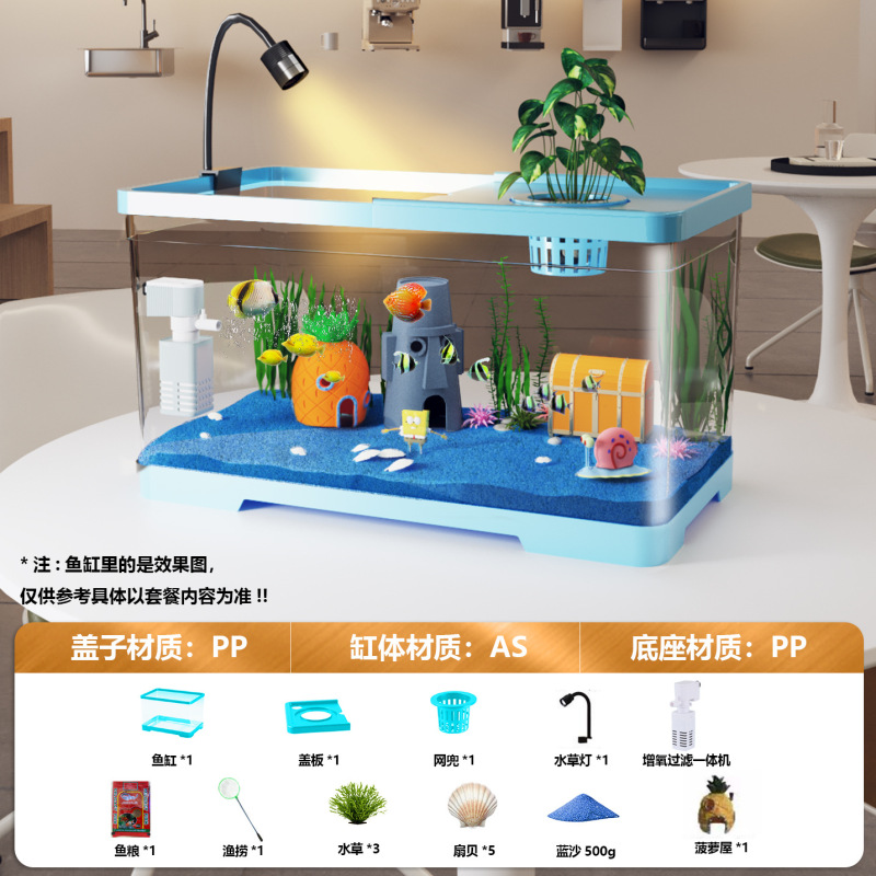 小型造景フィルター水槽 家庭用 無給水式 酸素発生機能付き水槽 リビングルーム デスクトップ エコ造景水槽|undefined