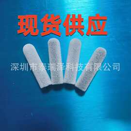 清洁笔海绵头耳机清洁头植绒海绵头耳塞灰色海棉清结笔头耳机
