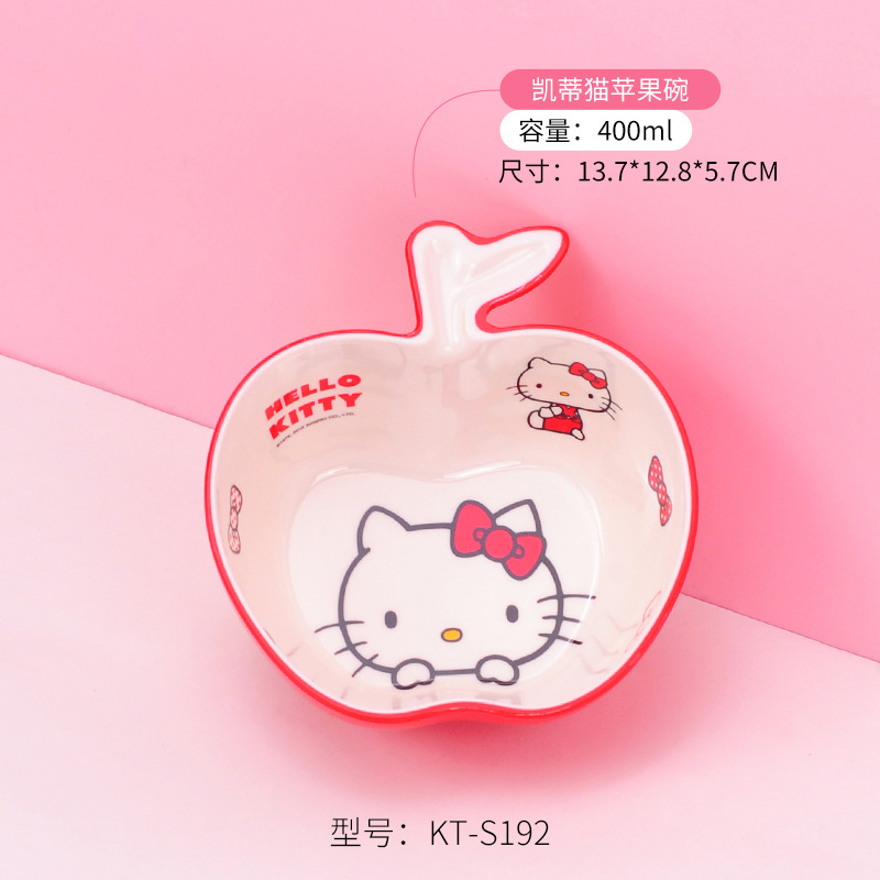 Sanrio Kittie cubiertos infantiles hogar bebés suplemento tazón impermeable a prueba de quemaduras placa dividida en forma de tazón taza de leche