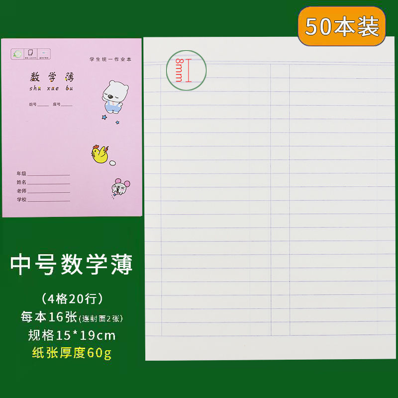 4a1c4c09-3eea-4394-b03f-945b1d3d36c8.jpe